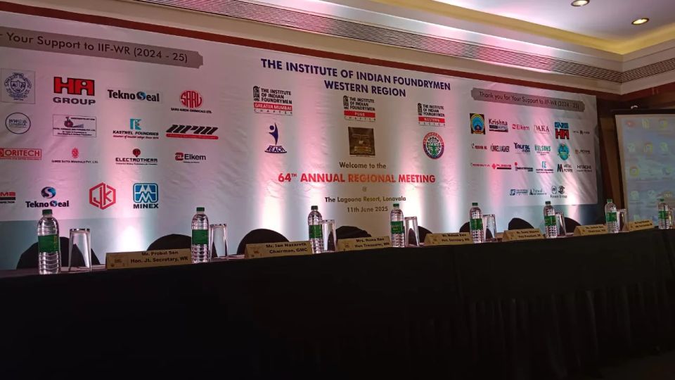Institute of Indian Foundrymen Western Region annual meeting in Lonavala, event photograph 40 by Yours Truly