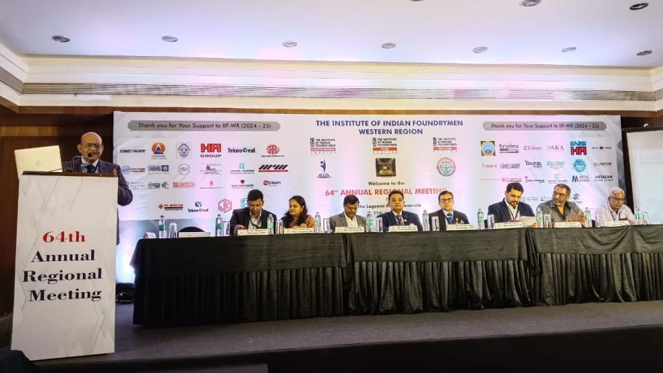 Institute of Indian Foundrymen Western Region annual meeting in Lonavala, event photograph 49 by Yours Truly