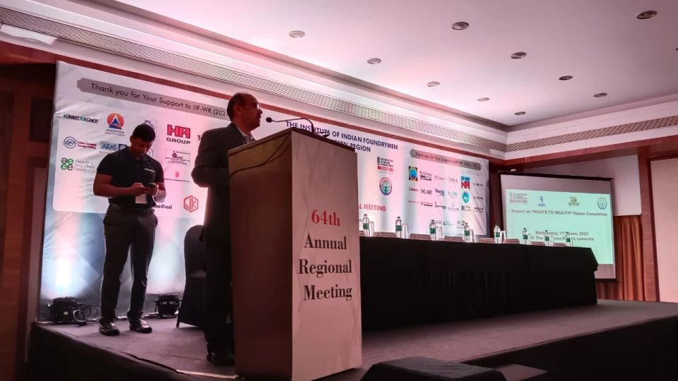 Institute of Indian Foundrymen Western Region annual meeting in Lonavala, event photograph 51 by Yours Truly