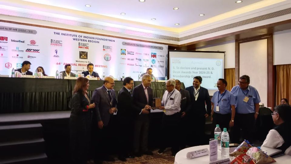 Institute of Indian Foundrymen Western Region annual meeting in Lonavala, event photograph 68 by Yours Truly