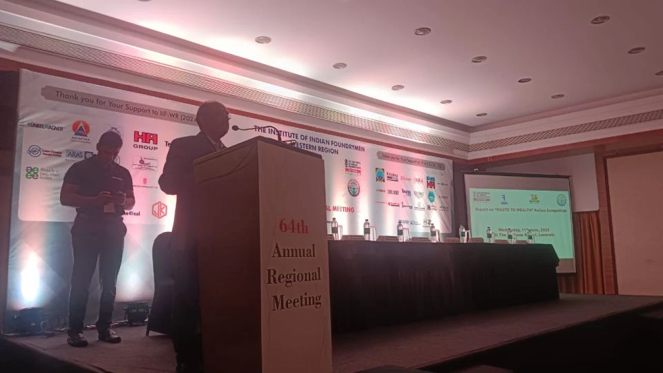 Institute of Indian Foundrymen Western Region annual meeting in Lonavala, event photograph 73 by Yours Truly