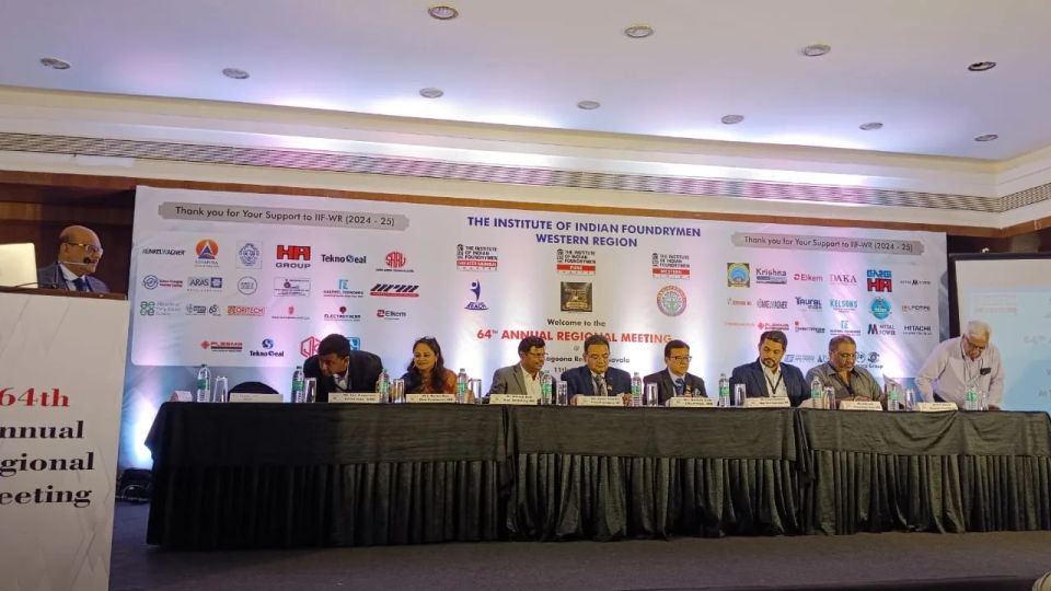 Institute of Indian Foundrymen Western Region annual meeting in Lonavala, event photograph 74 by Yours Truly