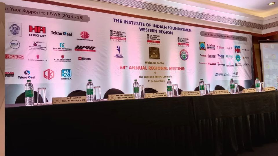 Institute of Indian Foundrymen Western Region annual meeting in Lonavala, event photograph 79 by Yours Truly